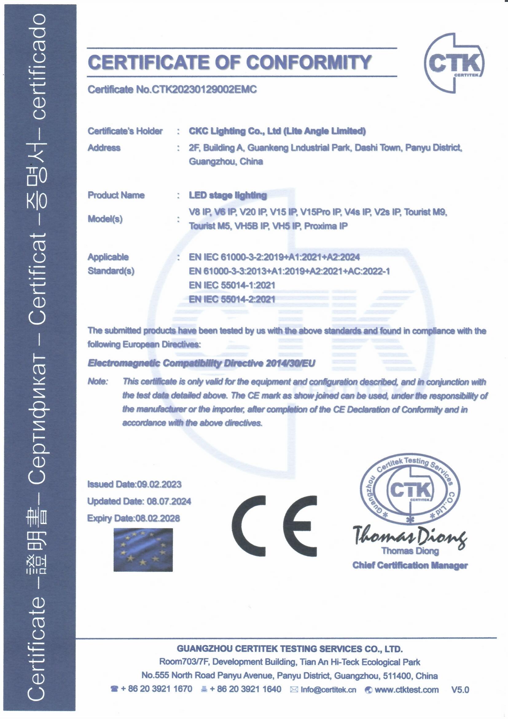 CTK20230129002EMC CKC(V8 IP) 证书+声明正本 (1)CE