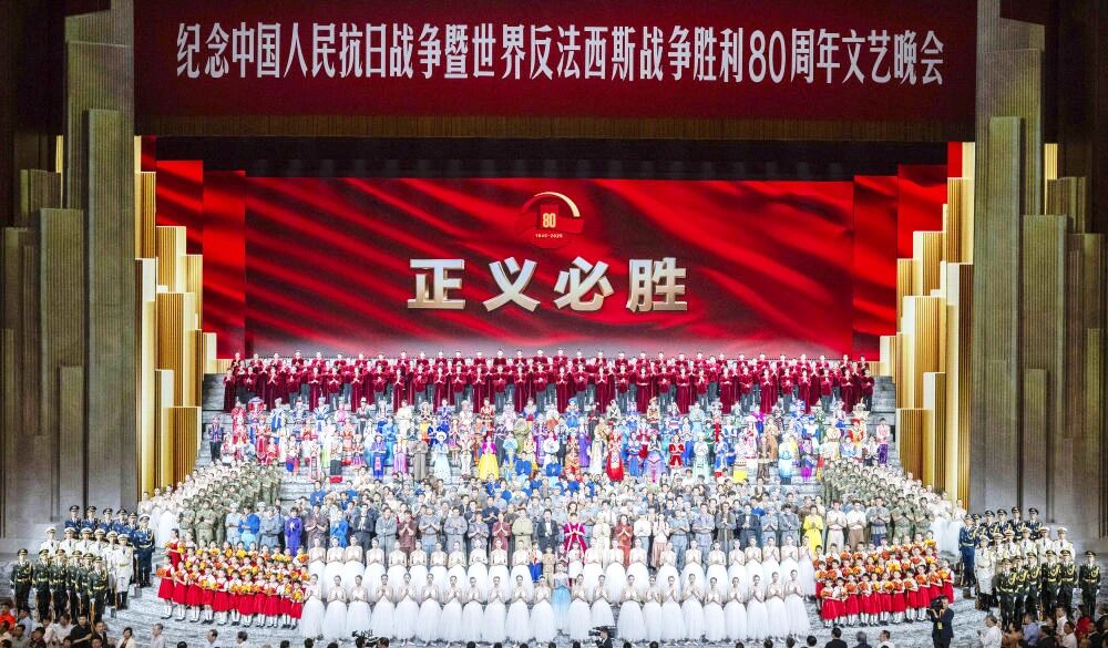 微信图片_2025-09-08_105423_058