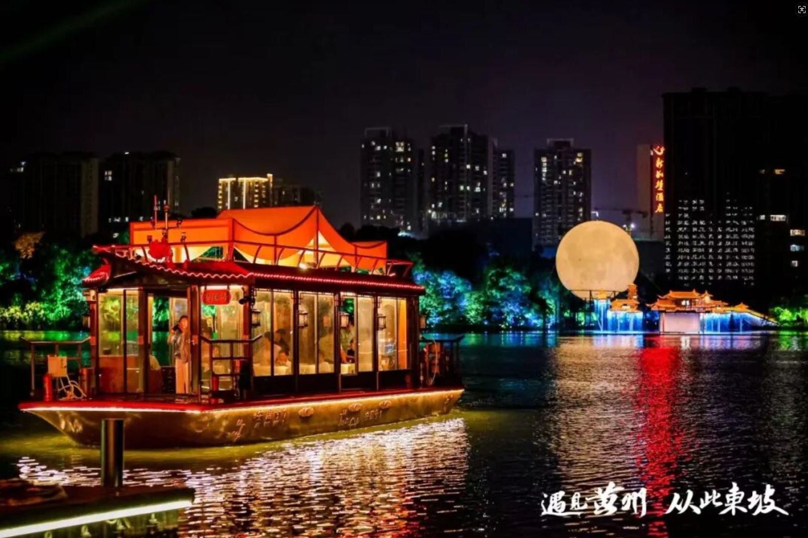 微信图片_20260108201649_7722_101
