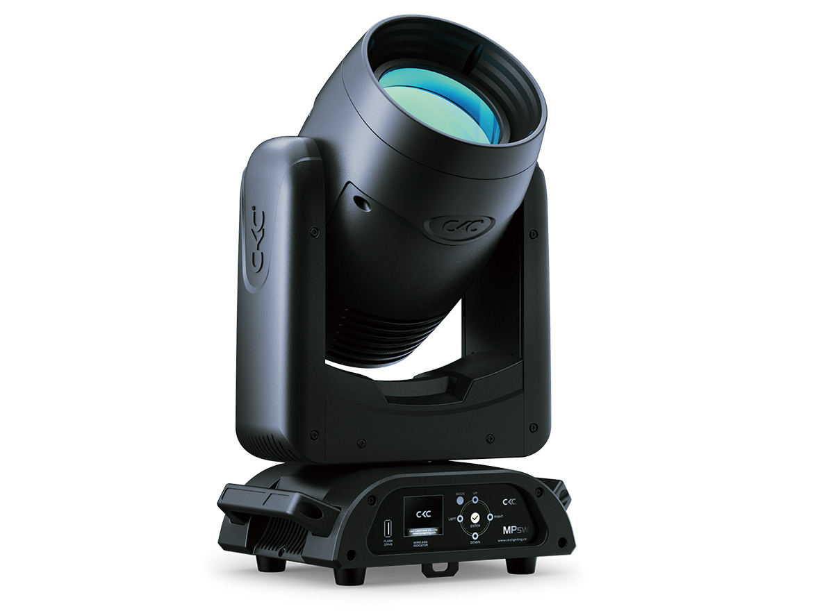 MP5W-LED Beam