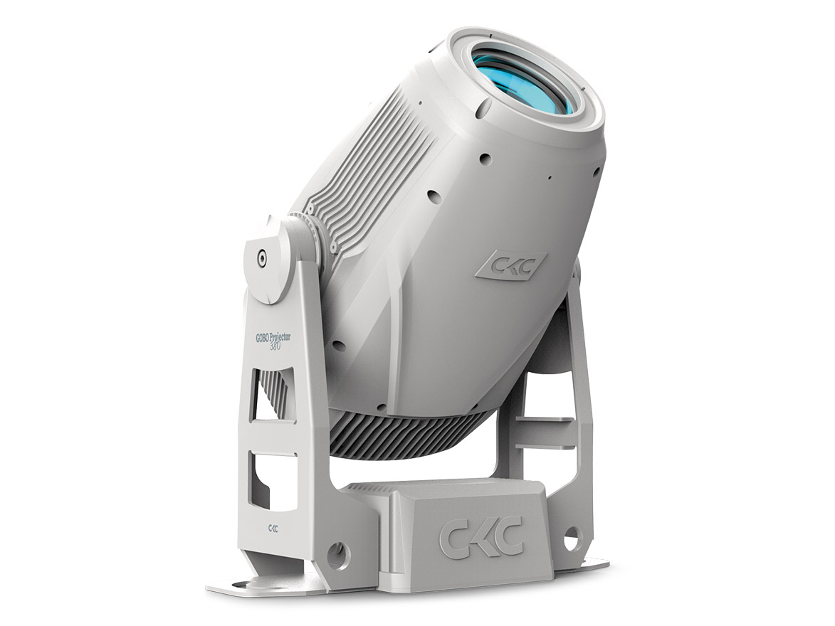 Gobo Projector 380