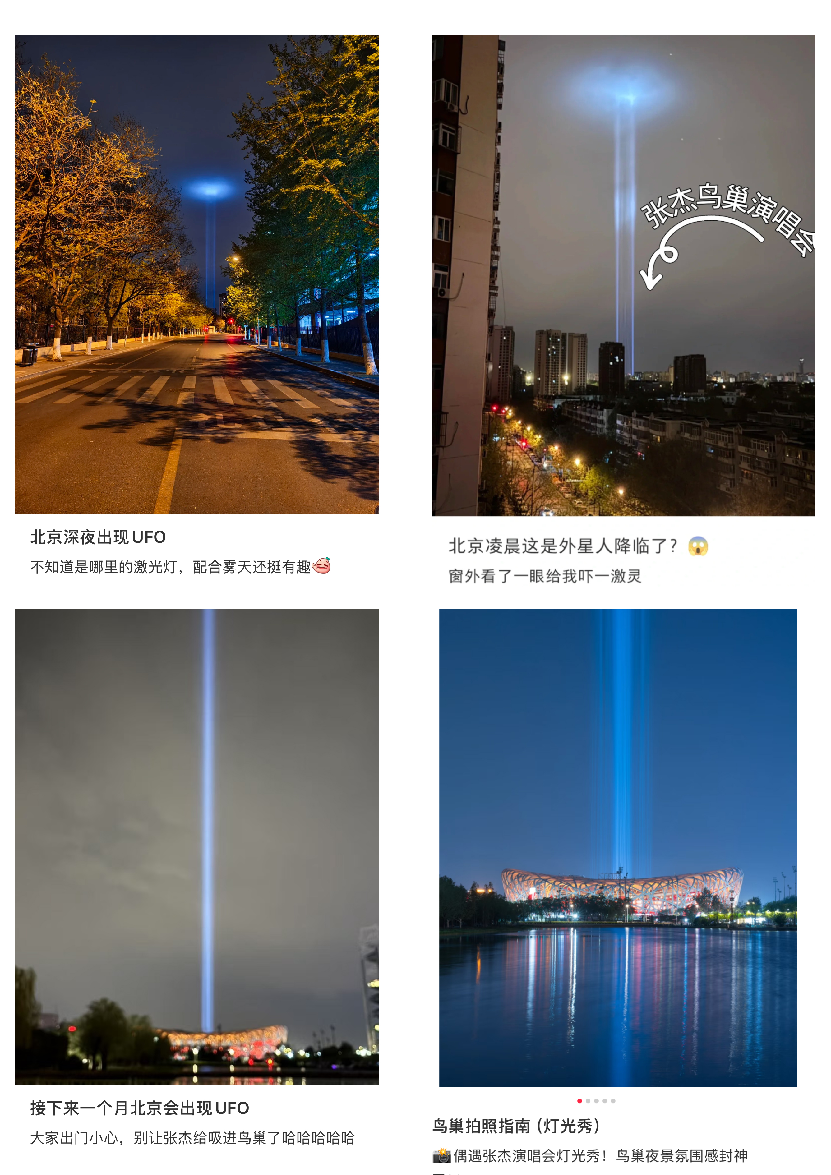 拼图.jpg