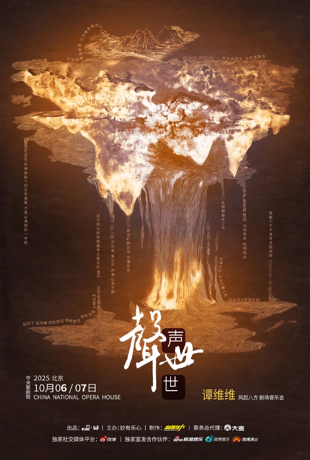 微信图片_2025-10-21_105018_728.jpg