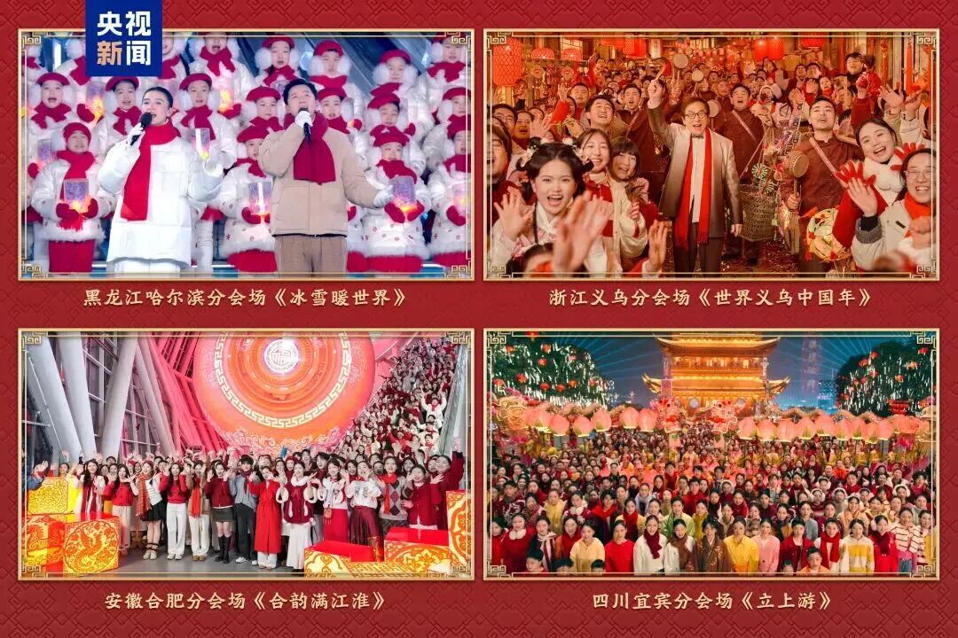 微信图片_2026-03-16_165358_264.jpg