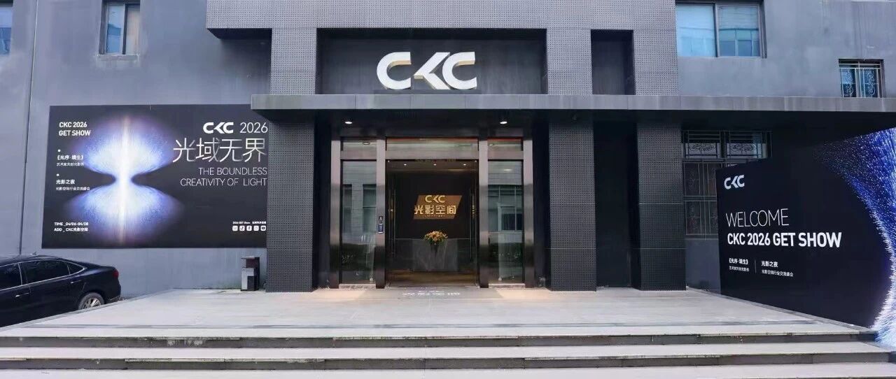 微信图片_2026-04-15_165459_737.jpg